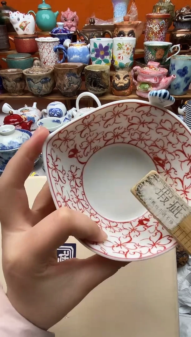 瓷片大*20包邮一单一付不要卡单