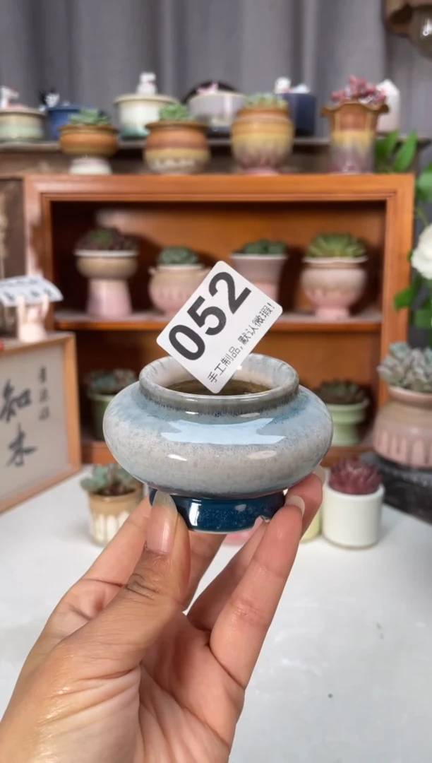 瓷片052小芳直播编号