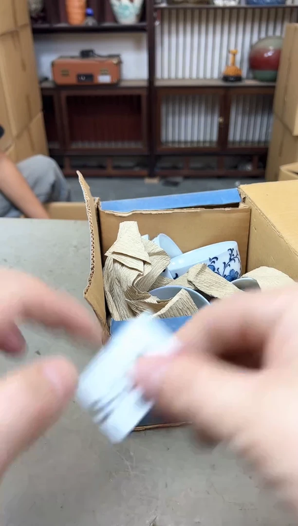 瓷片140聚宝缘海淘精选