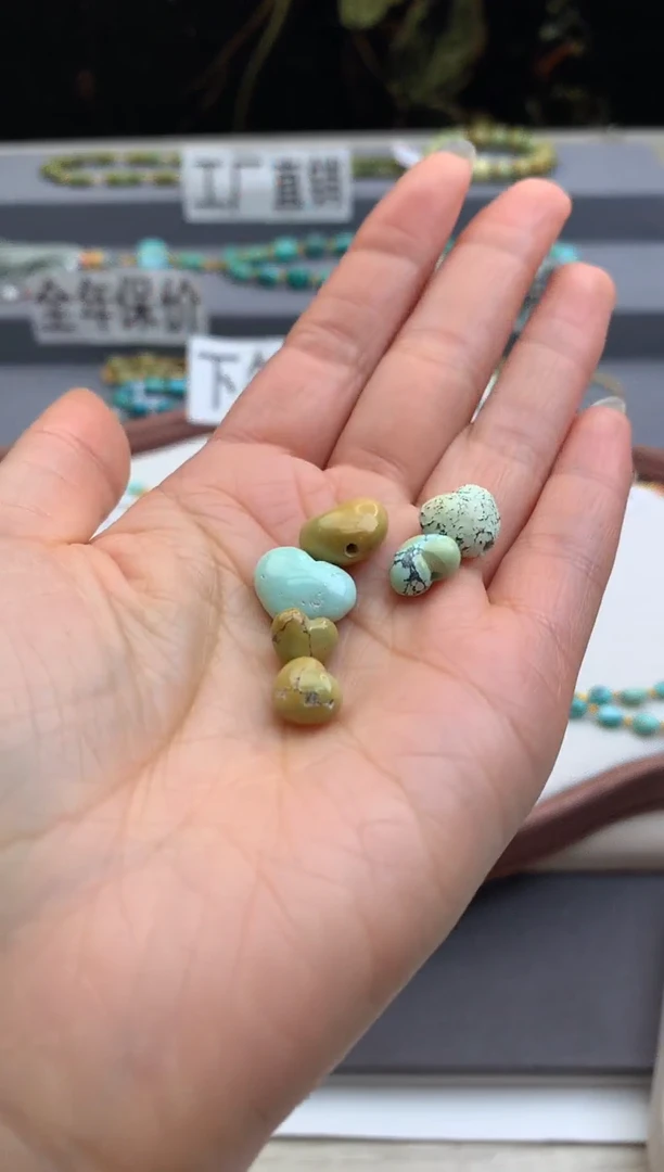 未镶嵌绿松石单珠（定制茜.Z133