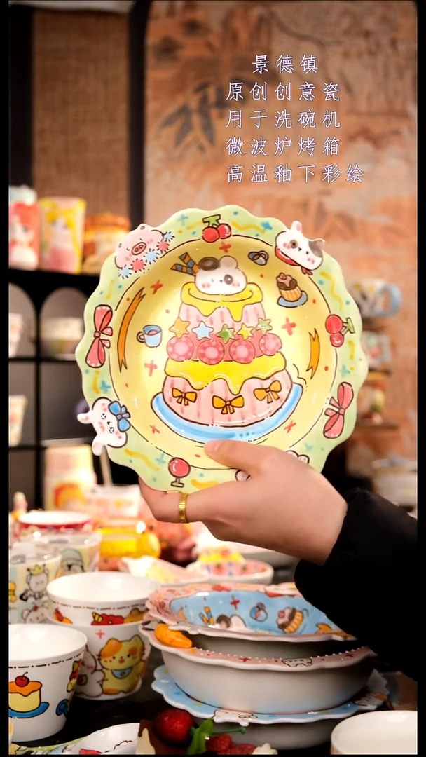 摆件陶旺的可以陶瓷手工手绘设计师款