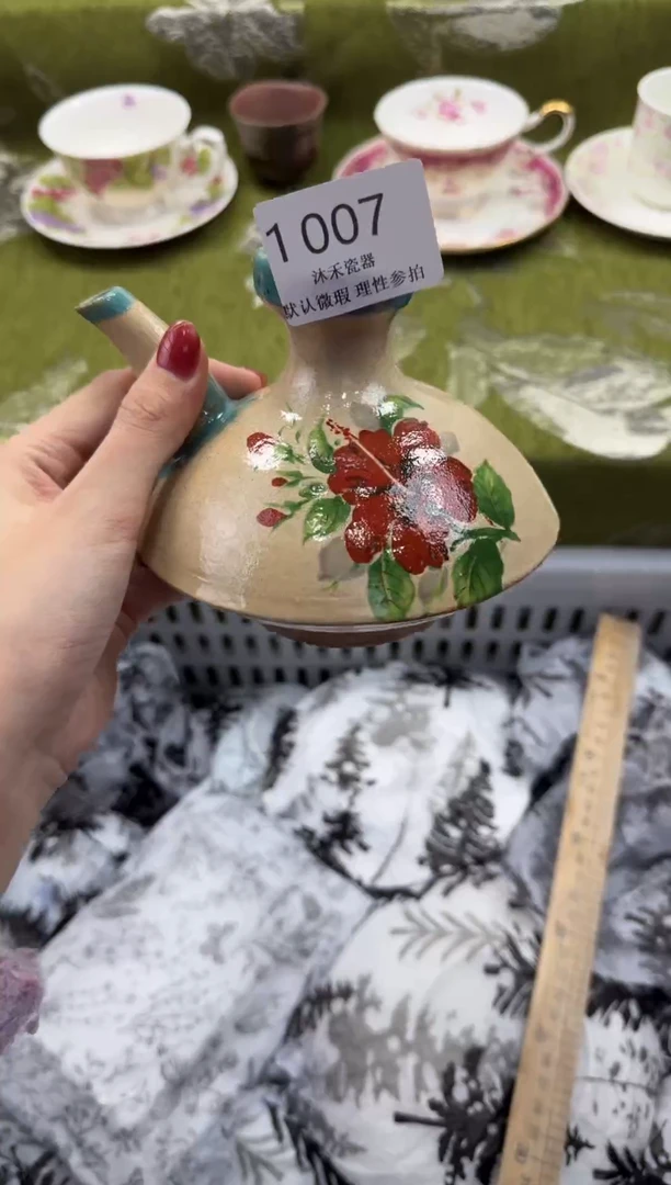 瓷片红****驴        1 007