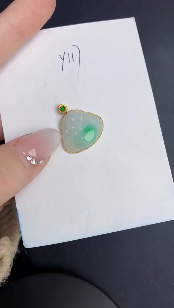 【闪购商品】翡翠颈饰18K金镶嵌0000000000