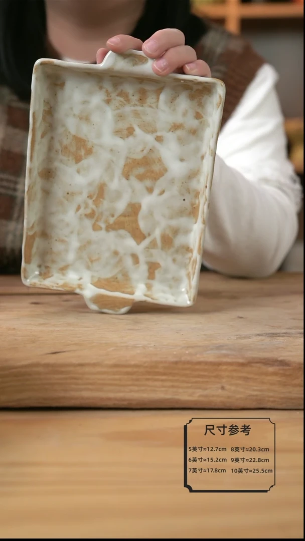 【闪购商品】C016粉影的双耳9英寸烤盘