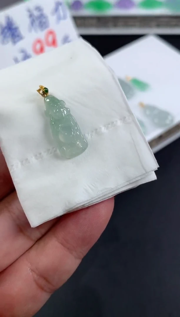 颈饰18K金镶嵌翡翠素*翡翠