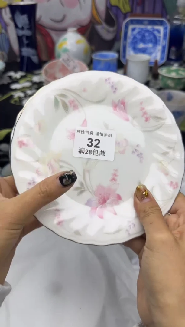 瓷片周*?大漂亮甄选瓷器甄选32