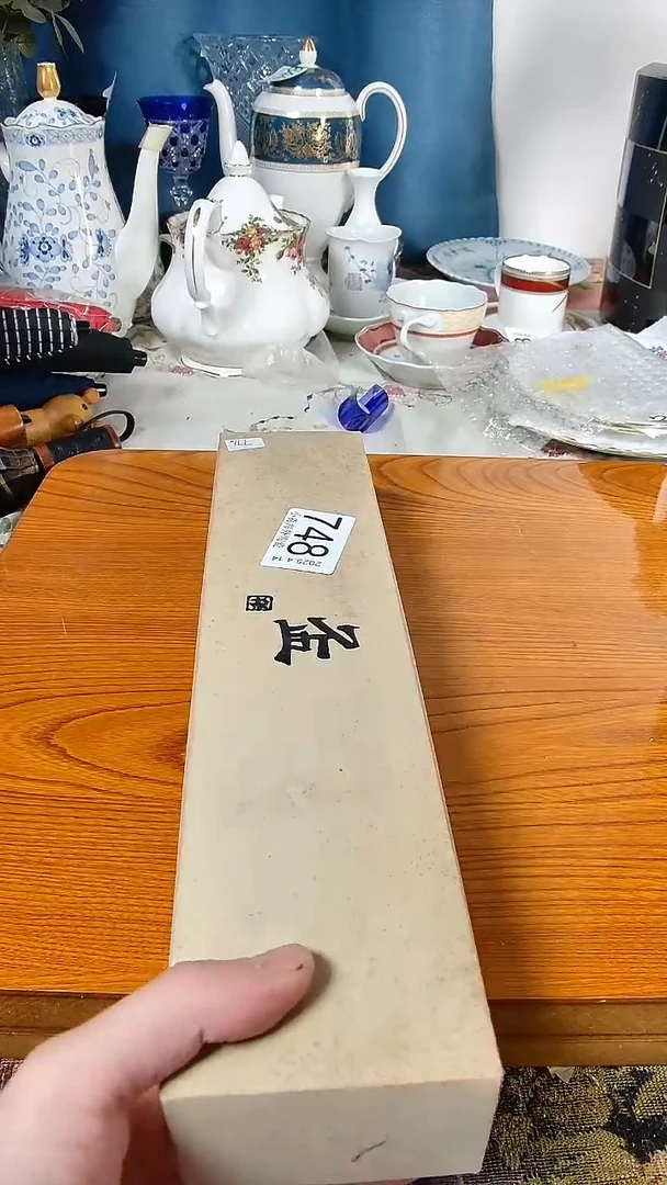 杯小淼海外陶瓷工艺品