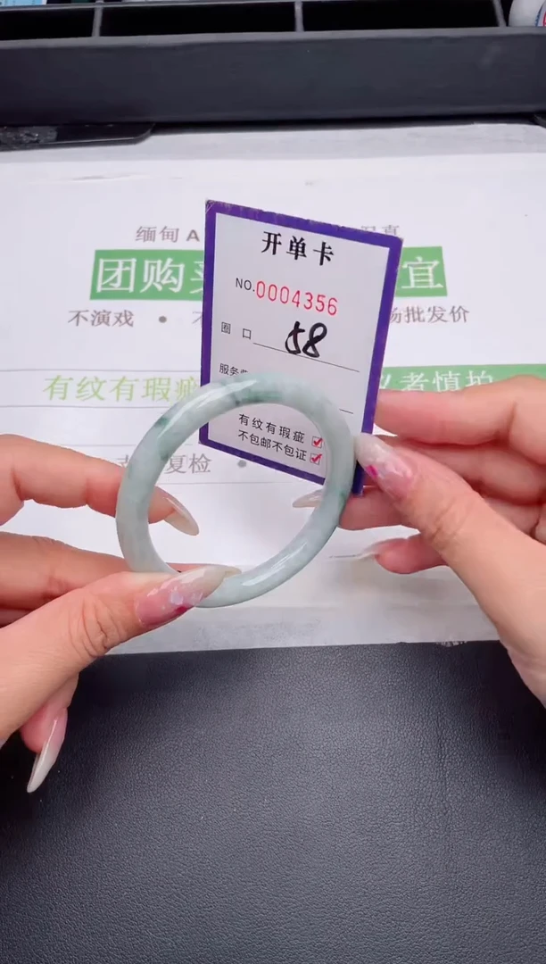 未镶嵌手镯翡翠翡翠手镯未镶嵌