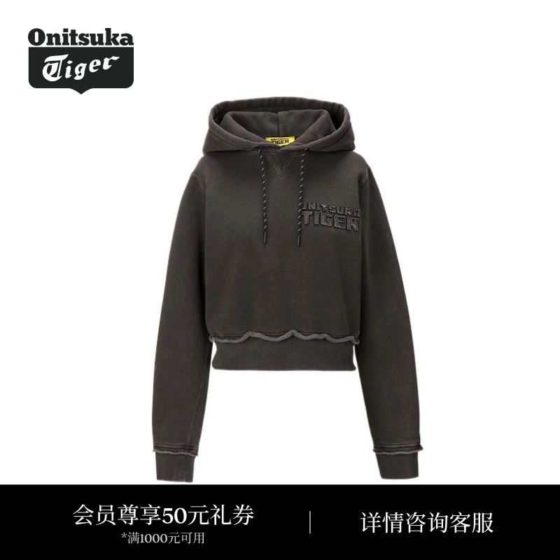 Onitsuka Tiger鬼塚虎女士连帽卫衣