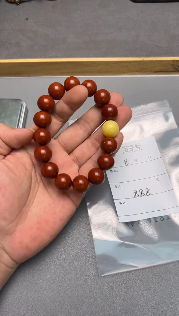 【闪购商品】橄榄核手串未镶嵌106210621062