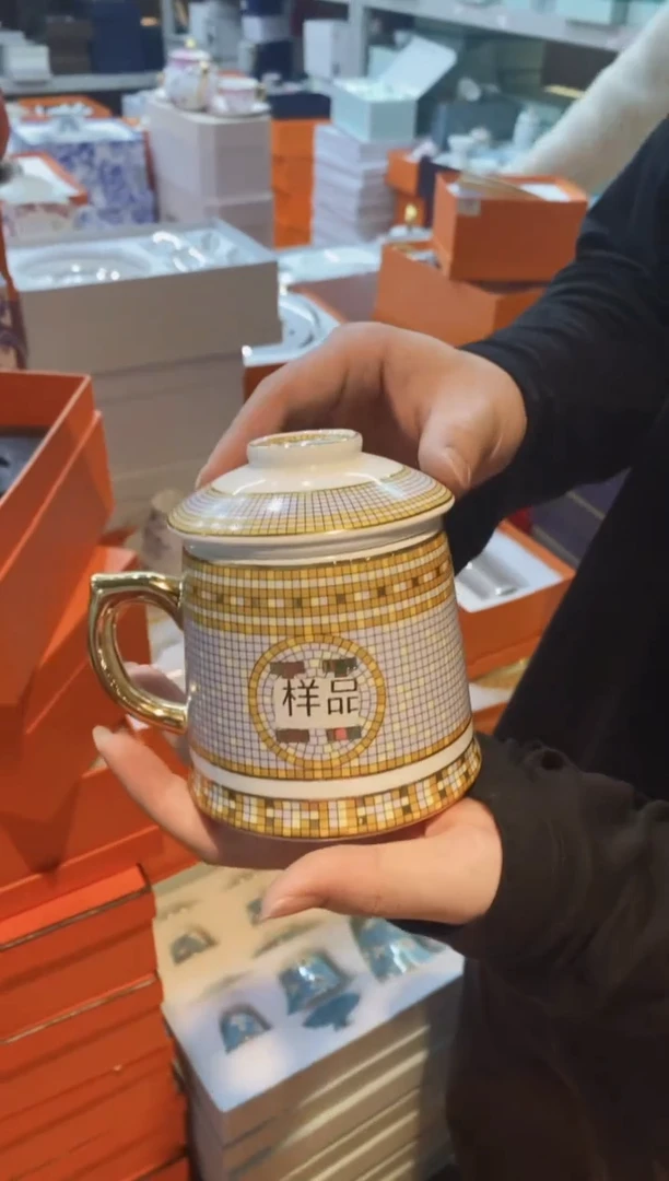 【闪购商品】杯全场正品，京东包邮