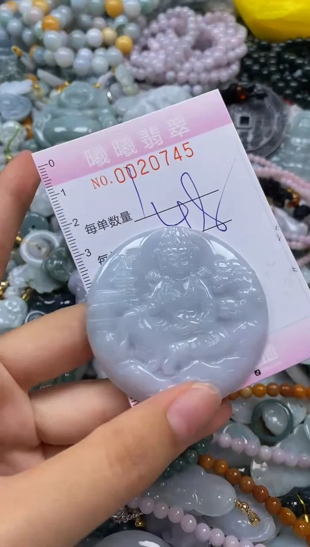 翡翠未镶嵌颈饰闪购0020745