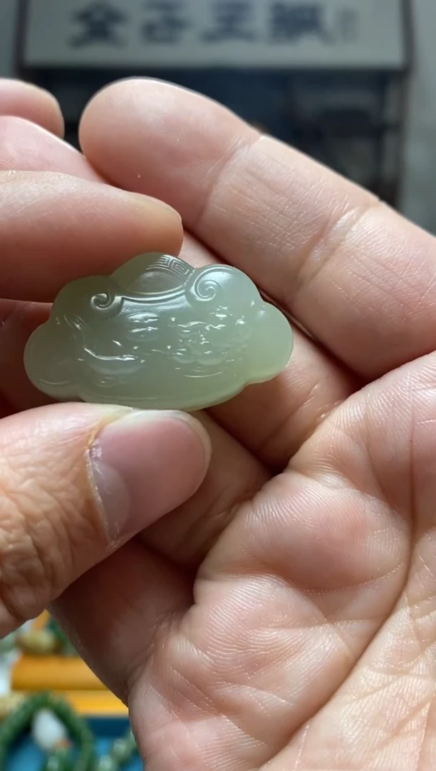 【闪购商品】和田玉挂件未镶嵌63