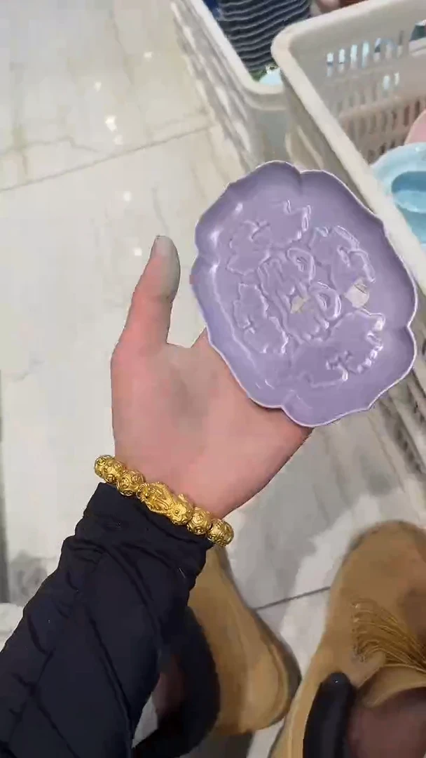 瓷片微瑕商品，介意勿拍