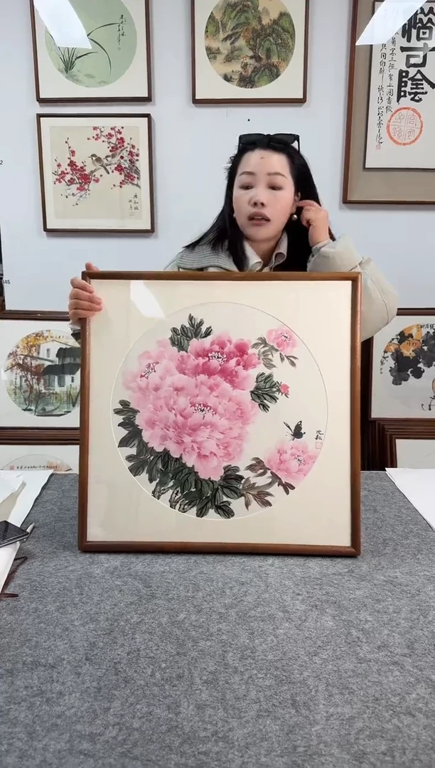 书法SY沈耘778-53*53绘画手绘同款