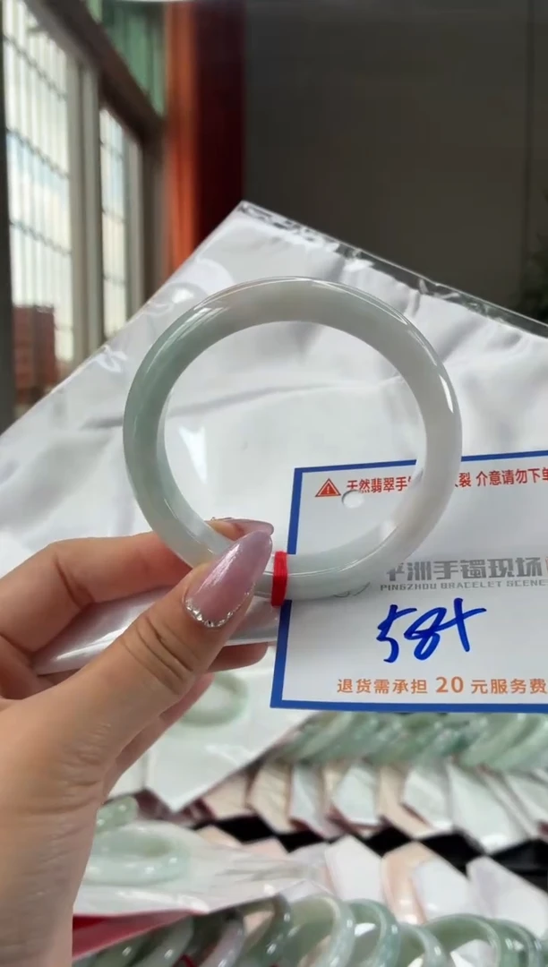 未镶嵌手镯翡翠1111111