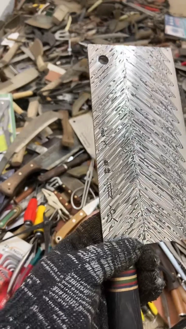 逸**茶五金园艺农具厨具工具闪购