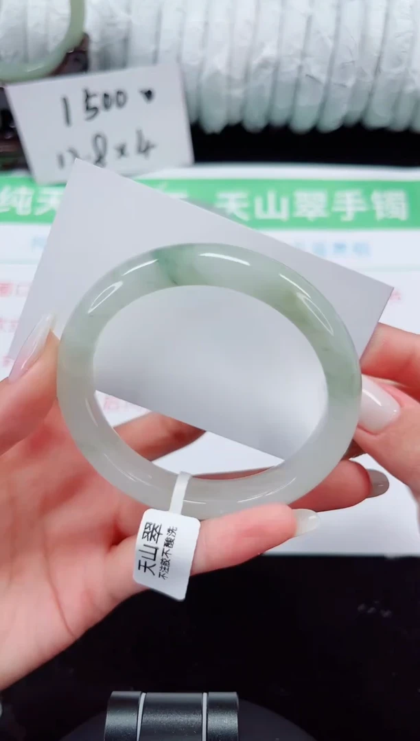 未镶嵌手镯石英质玉29-58/59