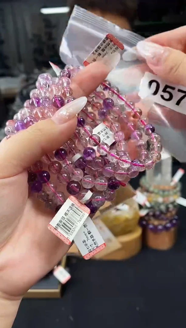 【闪购商品】水晶手串未镶嵌手串057多样性发其一