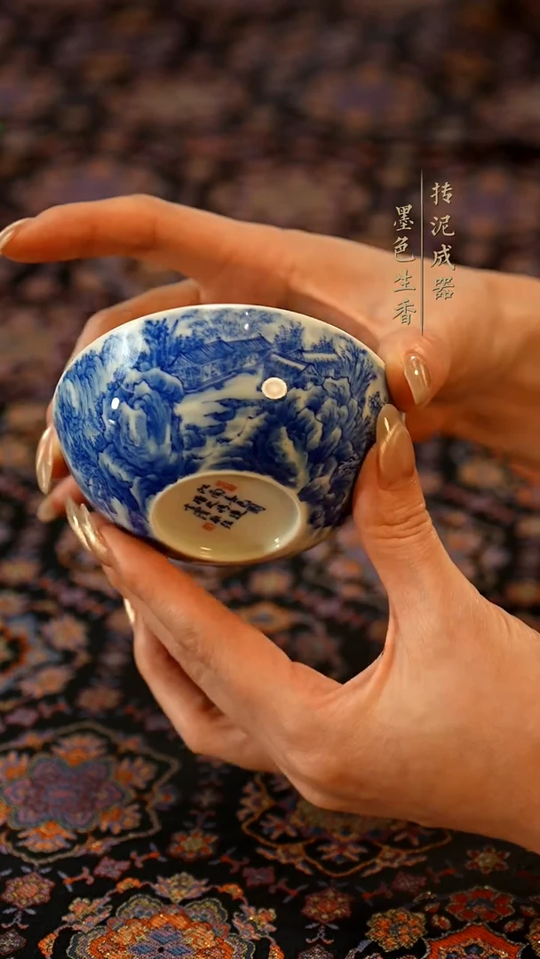 瓷片 惜之悟造 江南纯色