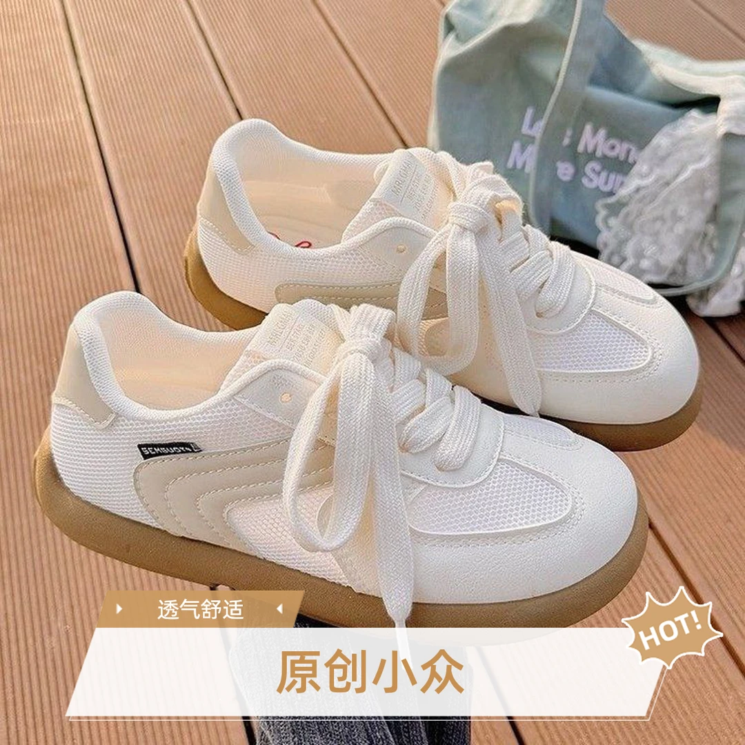 小众原创百搭小白鞋女2025夏季新款圆德训鞋透气网面休闲运动鞋