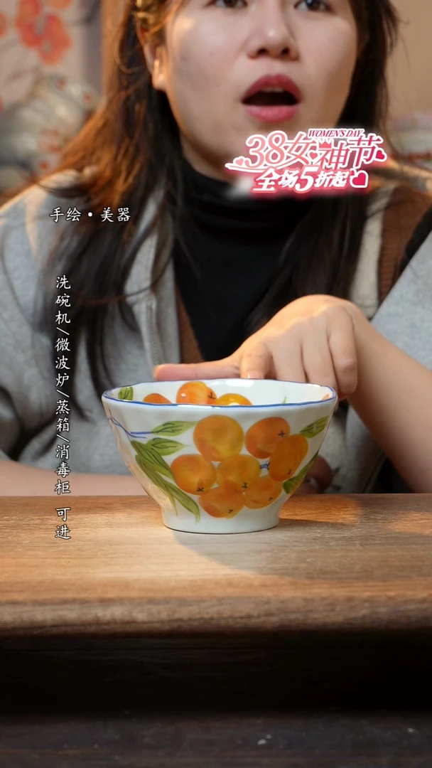 【闪购商品】瓷1个景德镇高温瓷釉下瓷