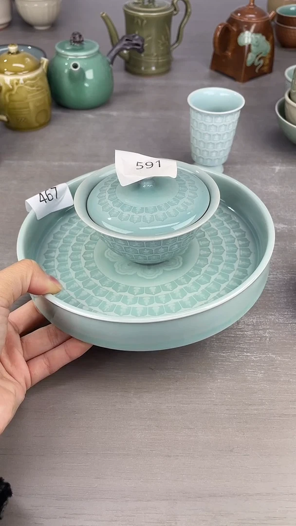 青瓷仓储福利清仓微瑕591