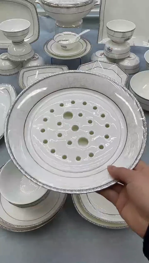 骨瓷玲珑饺子盘1个