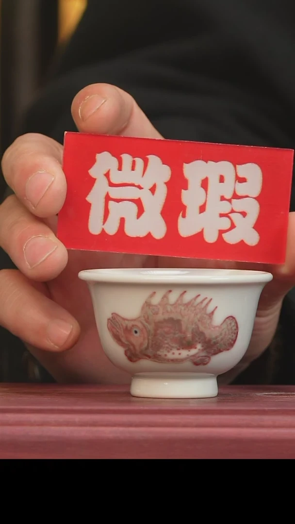 【闪购商品】杯景德镇手工手绘