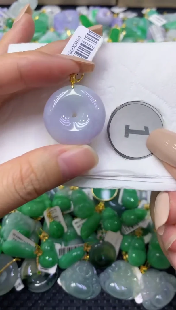 颈饰未镶嵌翡翠天然缅甸翡翠A货