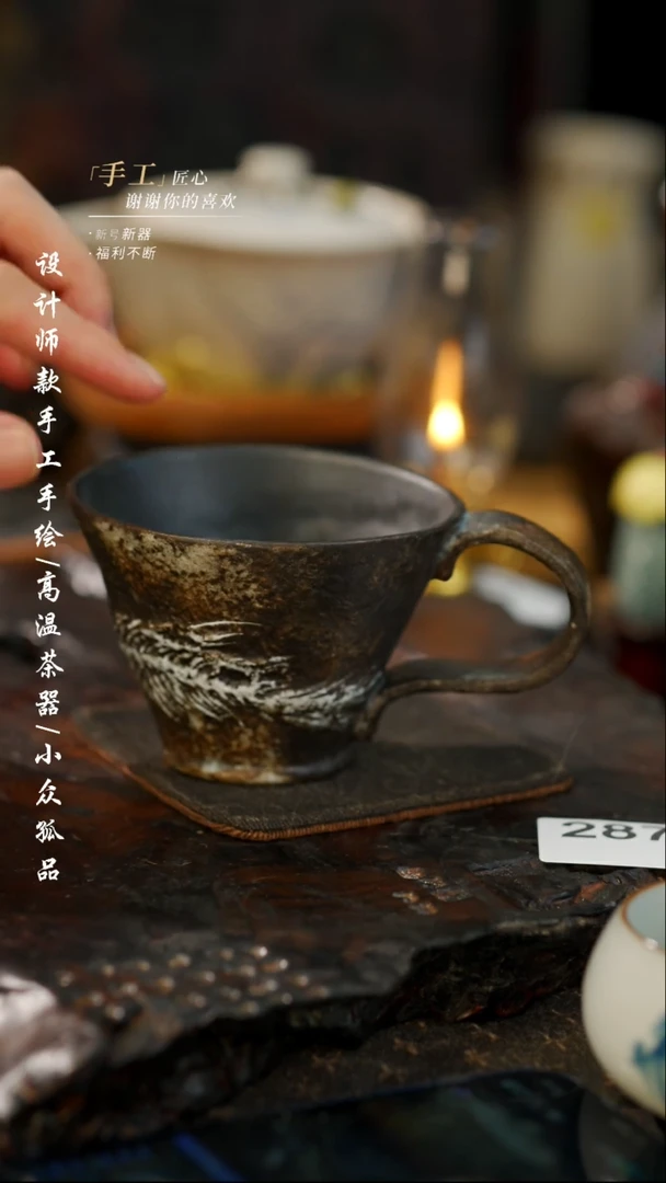 【闪购商品】【吾二287】景德镇陶瓷***