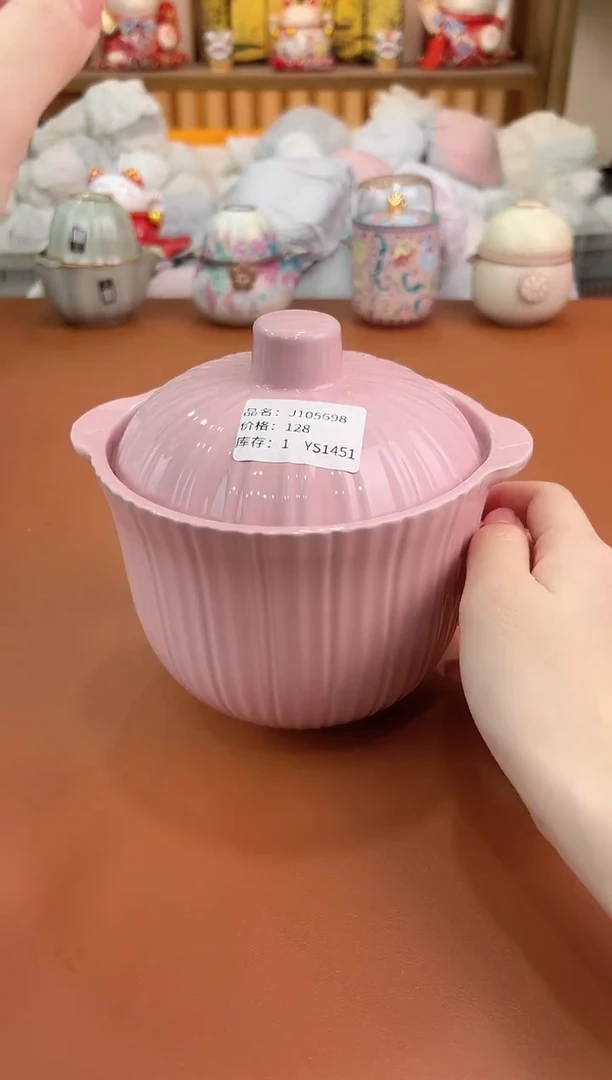 @@允礼茶器通用链接 这个真的很便宜