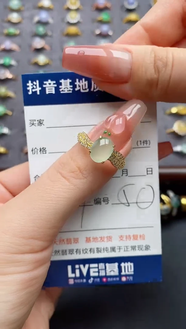 银S925镶嵌戒指翡翠.......