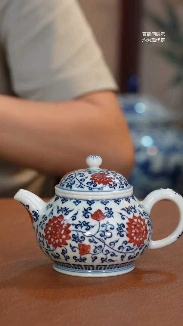 杯子御景青花釉里红潘壶