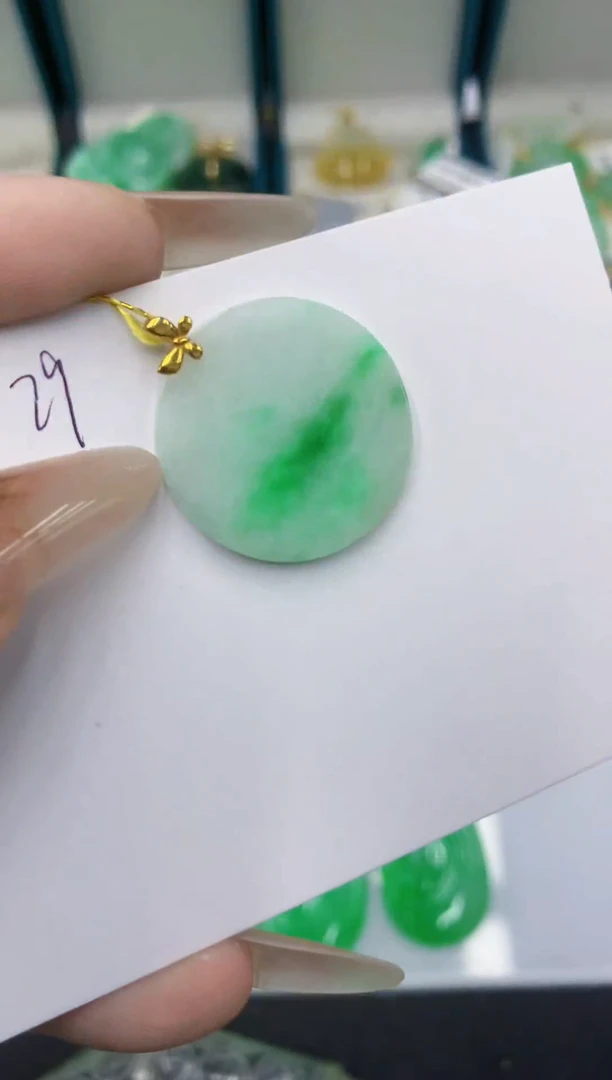 颈饰18K金镶嵌翡翠111111