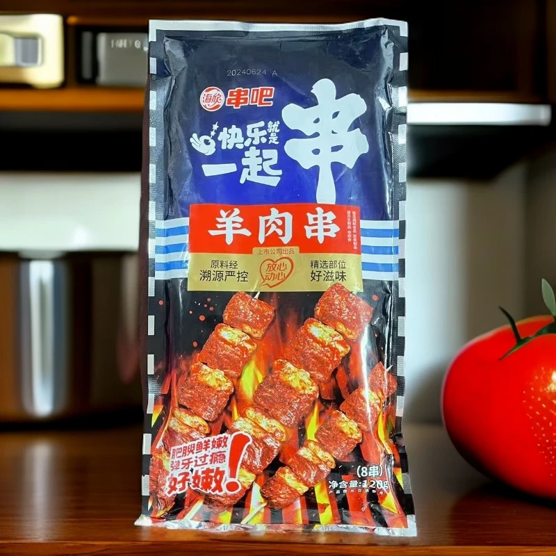 【保质期25.6.19 】海欣串吧羊肉串*6袋