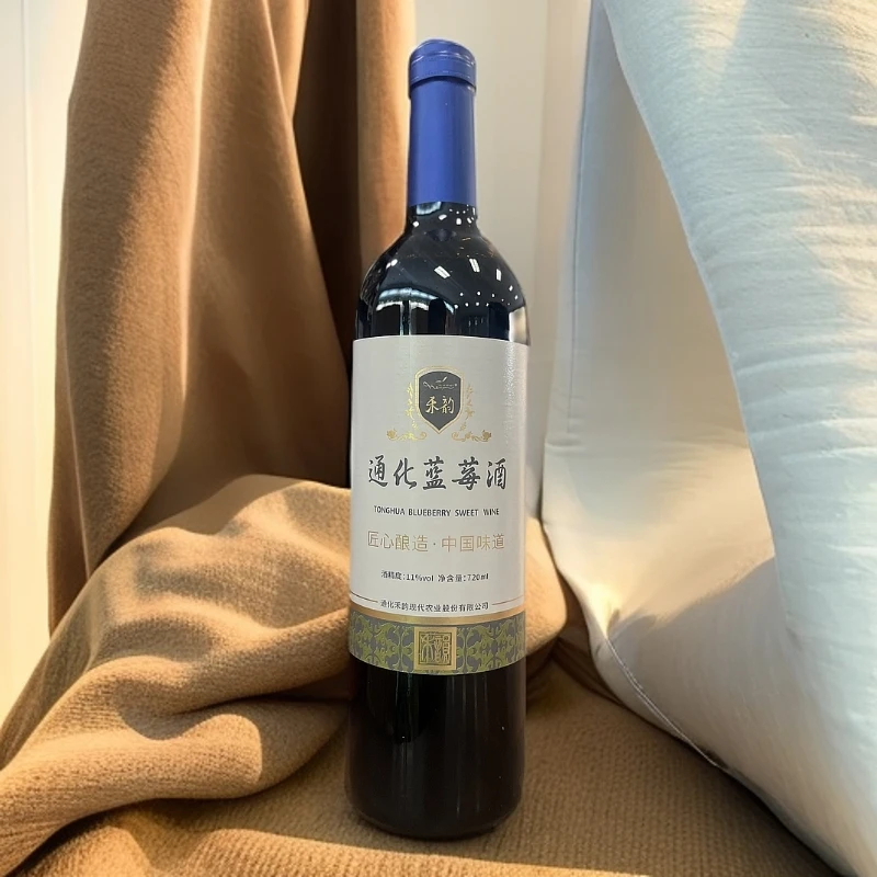 禾韵通化蓝莓酒6瓶/箱