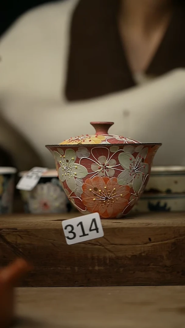 【闪购商品】瓷片设计师手作款 / 花满溪系列  盖碗