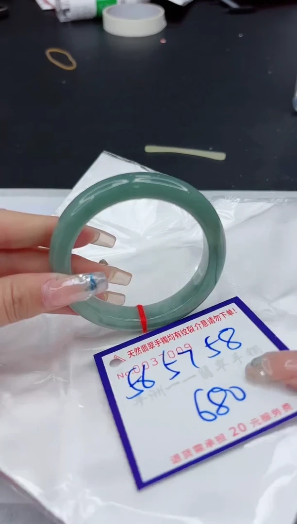 【闪购商品】翡翠手镯未镶嵌11111111111111111111