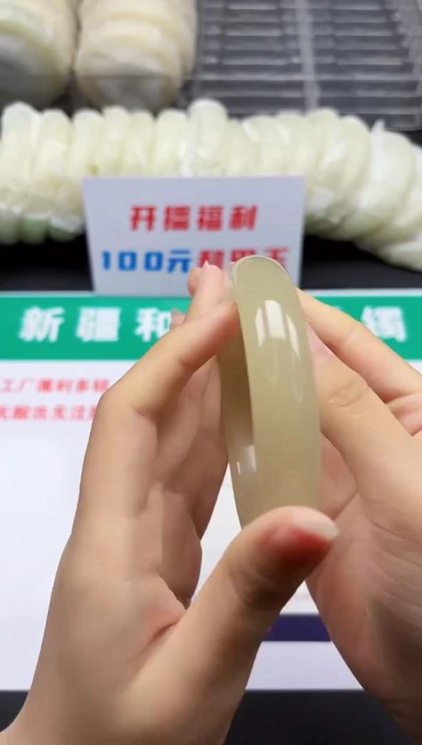 未镶嵌手镯和田玉60-5-62