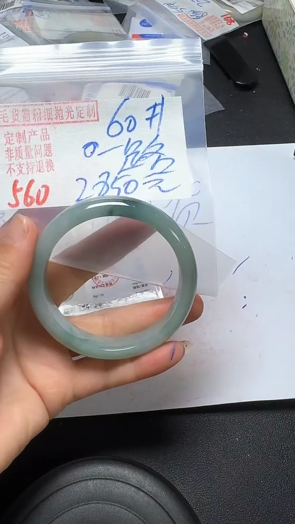 【闪购商品】定制翡翠未镶嵌毛货需精细抛光多样性翡翠560