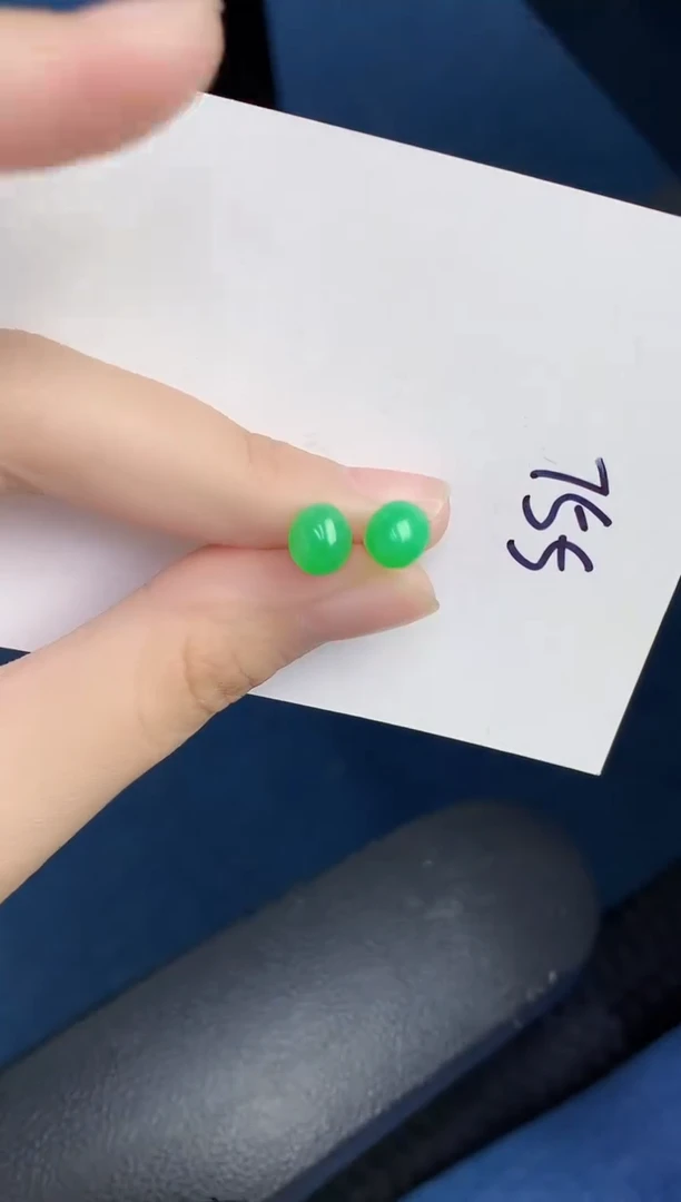 【闪购商品】翡翠颈饰18K金镶嵌000000000