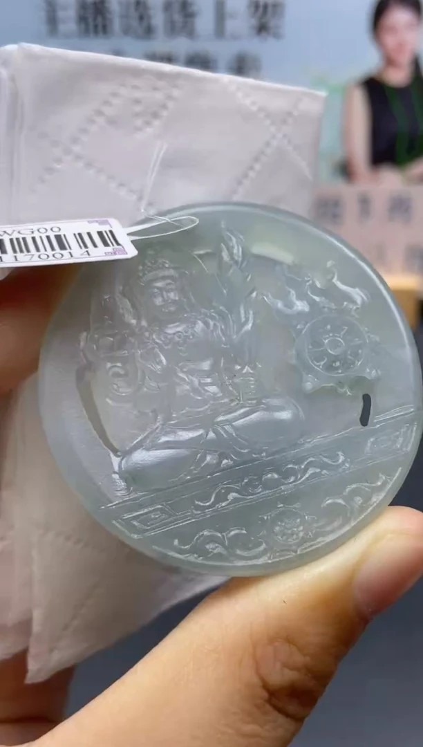 未镶嵌定制翡翠天然翡翠A货49