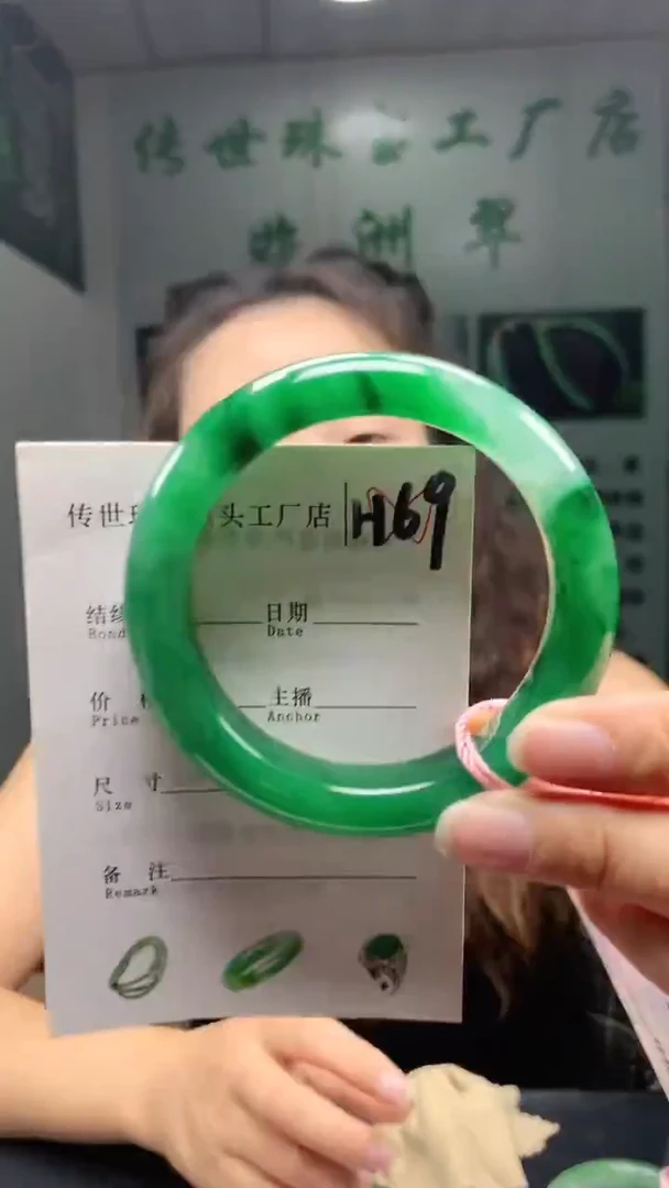 未镶嵌手镯石英质玉55+