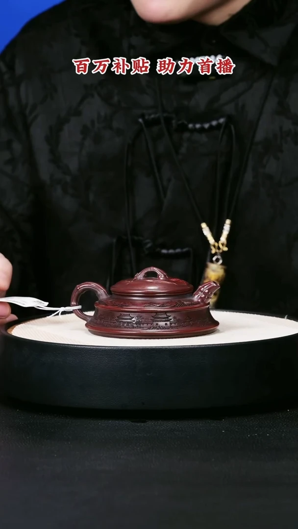 茶壶紫砂宜兴紫砂12