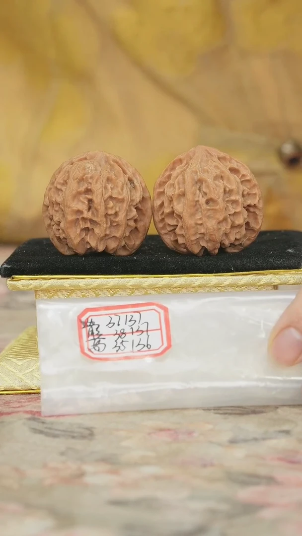 把件文玩核桃苹果园