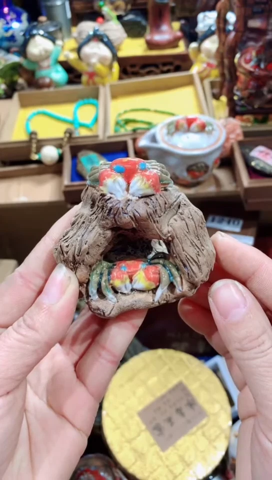 【闪购商品】瓷器默认链接一物一拍