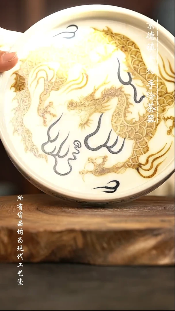 现代瓷 微瑕福利直边