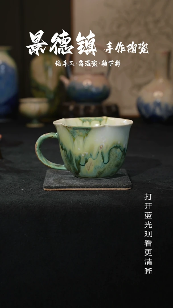 原创景德镇手工高温陶瓷130