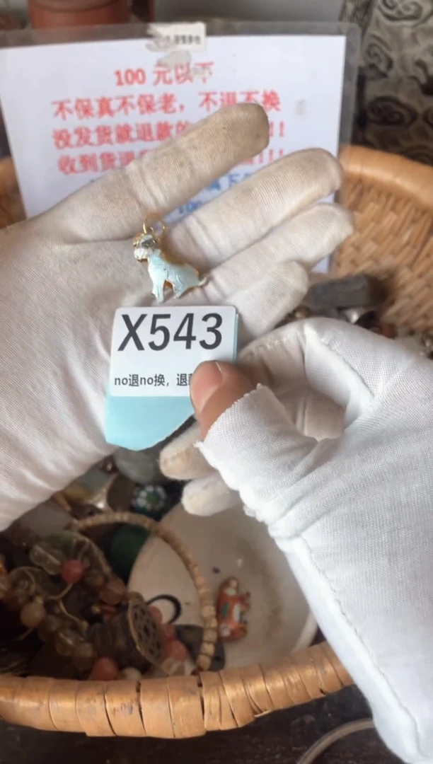 陶瓷火爆瓷片瓷片瓷片